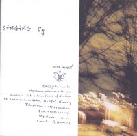 Ulver - Teachings in Silence (2 X ep)