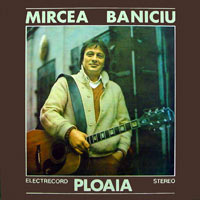 Mircea Baniciu - Ploaia